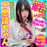 Thumbnail of related posts 144