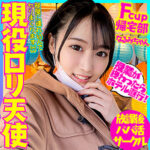 Thumbnail of related posts 076