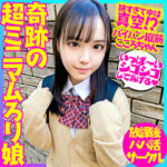 Thumbnail of related posts 036