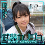 Thumbnail of related posts 026