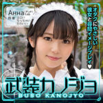 Thumbnail of related posts 072