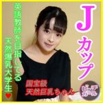 Thumbnail of related posts 014