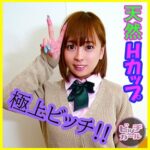 Thumbnail of related posts 029