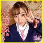 Thumbnail of related posts 105