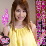 Thumbnail of related posts 152