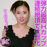 Thumbnail of related posts 173