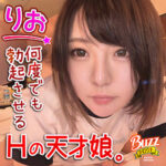 Thumbnail of related posts 127