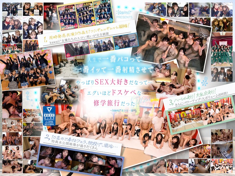 Thumbnail of post image 129