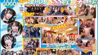 Thumbnail of post image 116