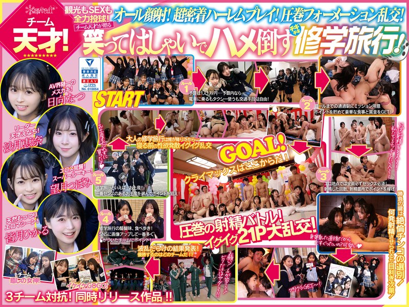 Thumbnail of post image 012