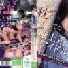 Thumbnail of related posts 190