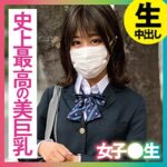 Thumbnail of related posts 072