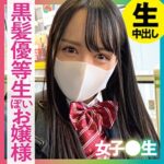 Thumbnail of related posts 188