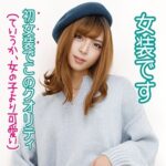 Thumbnail of related posts 040