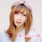 Thumbnail of related posts 084
