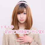 Thumbnail of related posts 009
