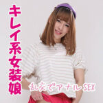 Thumbnail of related posts 111