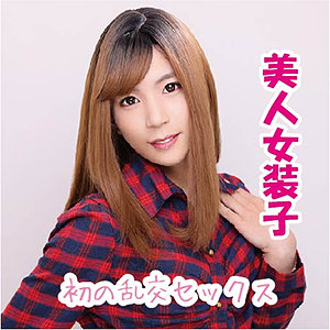 Thumbnail of post image 074
