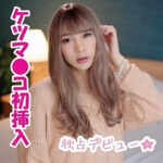 Thumbnail of related posts 115