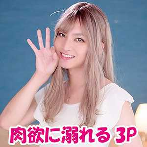 Thumbnail of post image 070