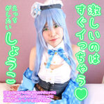 Thumbnail of related posts 107