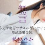 Thumbnail of related posts 055
