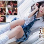 Thumbnail of related posts 074