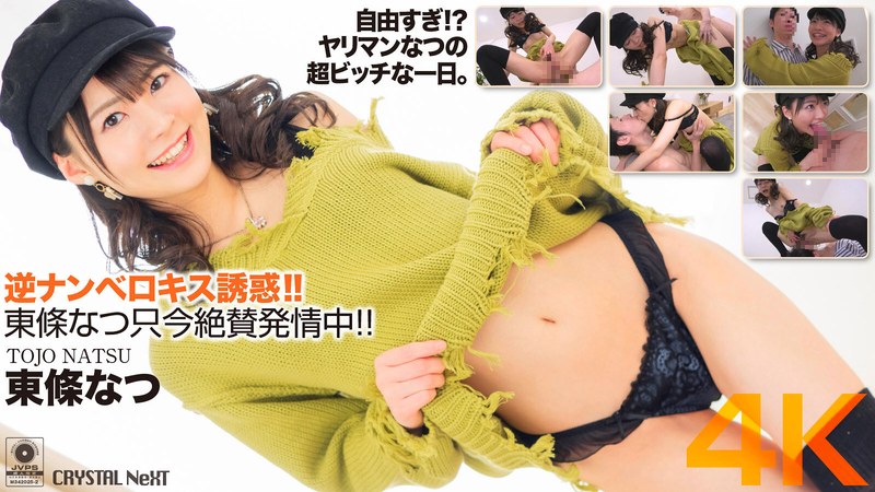 Thumbnail of post image 139