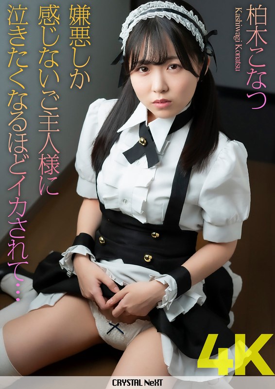 Thumbnail of post image 136