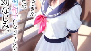 Thumbnail of post image 093