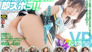 Thumbnail of post image 028