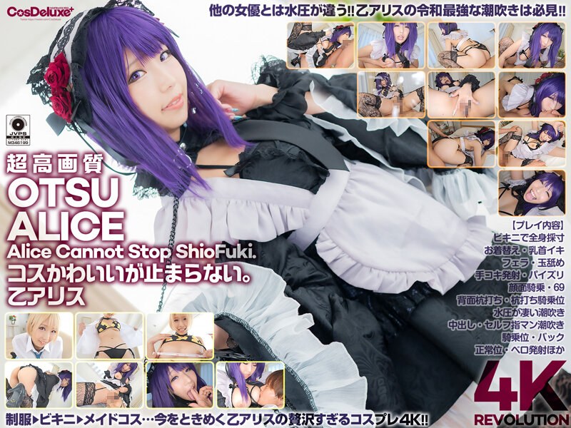 Thumbnail of post image 071