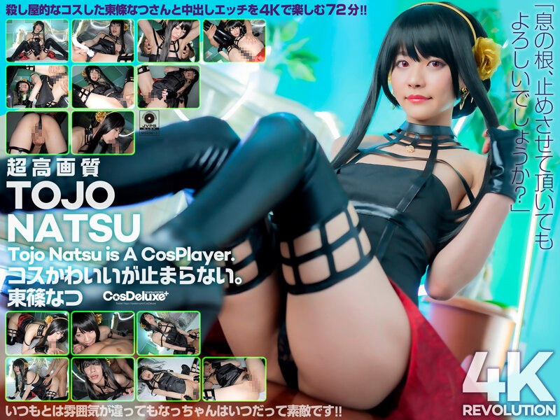 Thumbnail of post image 190