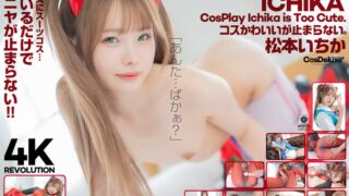 Thumbnail of post image 040