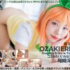 Thumbnail of related posts 112