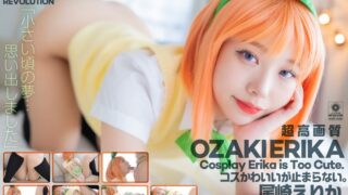 Thumbnail of post image 122