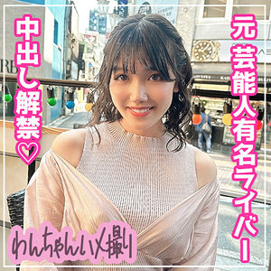 Thumbnail of post image 091