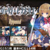 Thumbnail of related posts 107