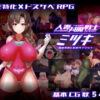 Thumbnail of related posts 186
