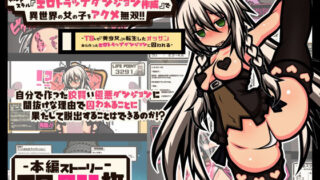 Thumbnail of post image 083