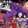 Thumbnail of related posts 181