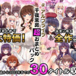 Thumbnail of related posts 051