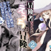 Thumbnail of related posts 200