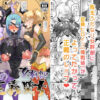 Thumbnail of related posts 138