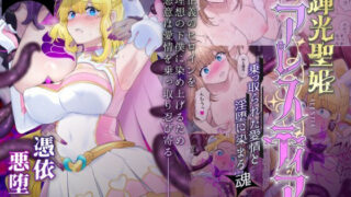 Thumbnail of post image 077