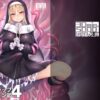 Thumbnail of related posts 053