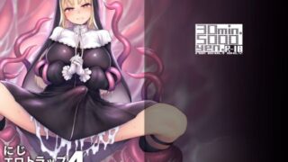 Thumbnail of post image 127