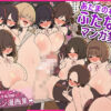 Thumbnail of related posts 038