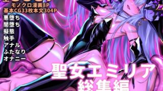 Thumbnail of post image 032