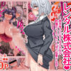 Thumbnail of related posts 154